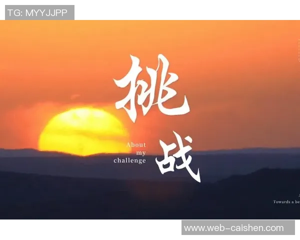 王军的英雄联盟人生深度对话探索游戏背后的梦想与挑战 王军的英雄联盟人生深度对话探索游戏背后的梦想与挑战