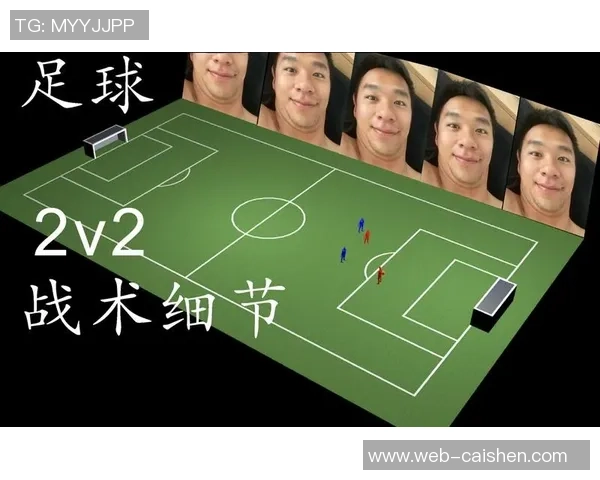 足球假说探讨运动科学与战术演变的深层关系与未来发展趋势