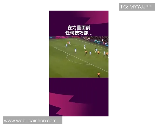 足球与橄榄球的规则特点及比赛风格的全面对比分析