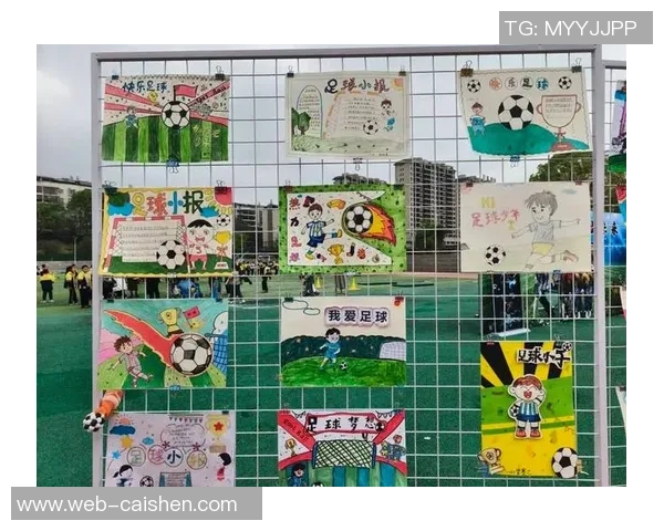 足球场上的艺术之旅:用画笔描绘激情与梦想的足球世界 足球场上的艺术之旅:用画笔描绘激情与梦想的足球世界