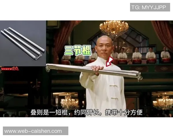 霍元甲足球：传承武术精神与团队合作的完美结合